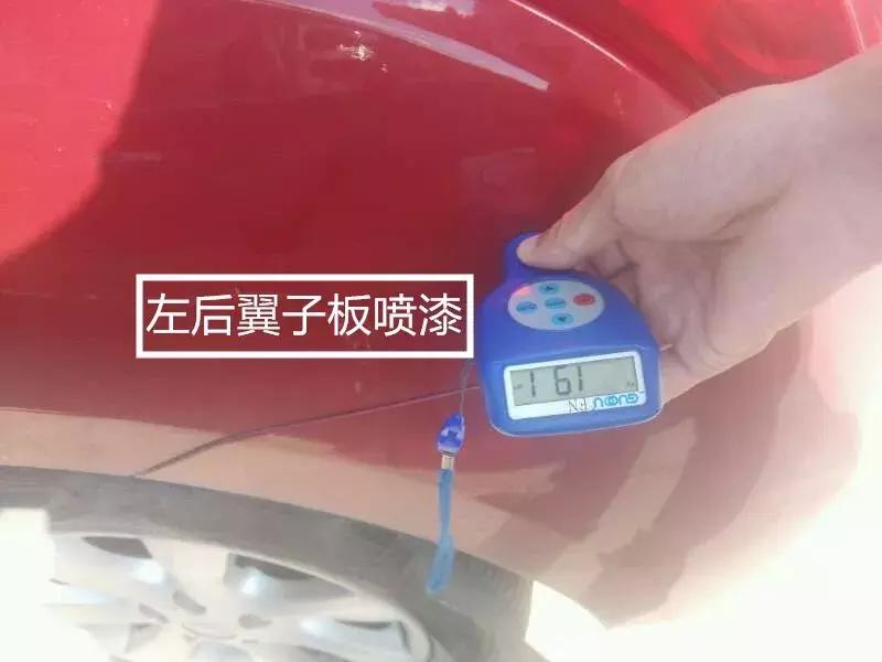 uc认证,二手车推荐之便宜耐用舒适型骐达