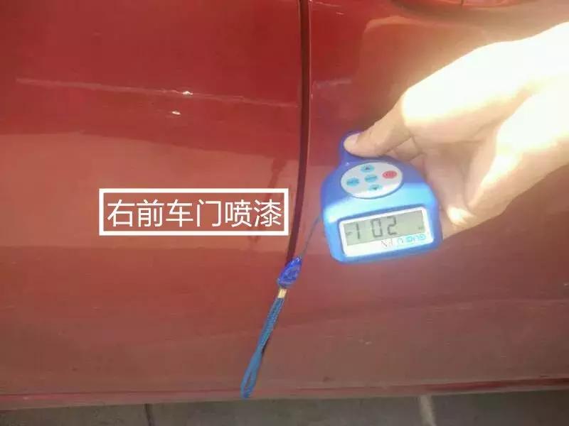 uc认证,二手车推荐之便宜耐用舒适型骐达