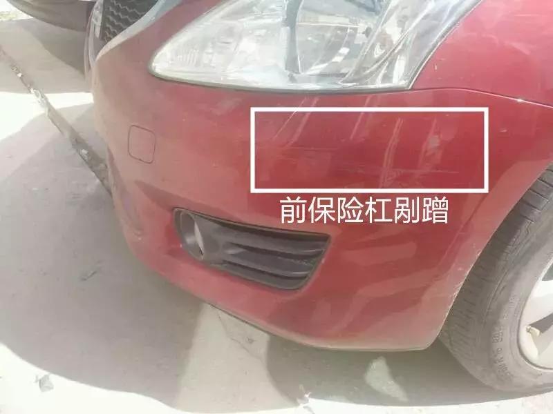 uc认证,二手车推荐之便宜耐用舒适型骐达