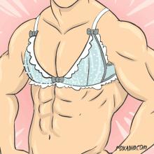 所有丰胸霜都是骗人的吗,丰胸霜的危害有多大