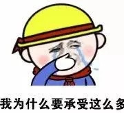 所有丰胸霜都是骗人的吗,丰胸霜的危害有多大