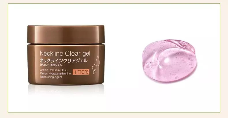 别低头肩颈会痛,低头颈纹很明显