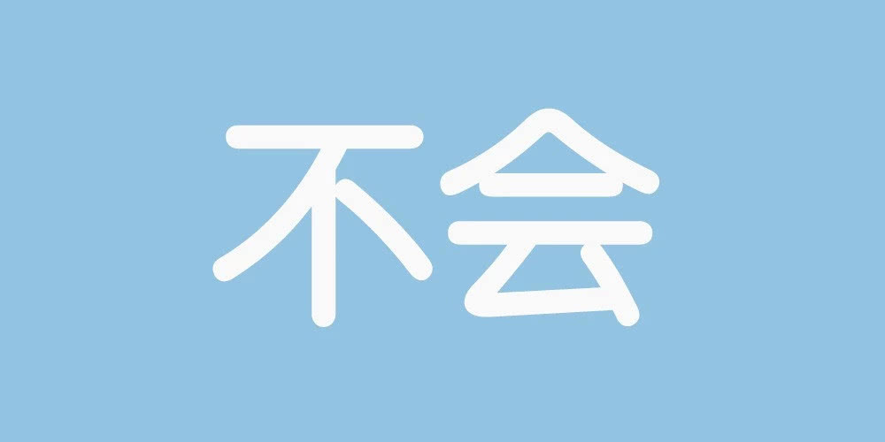代购违法为啥朋友圈还有代购,朋友圈的代购是违法的吗