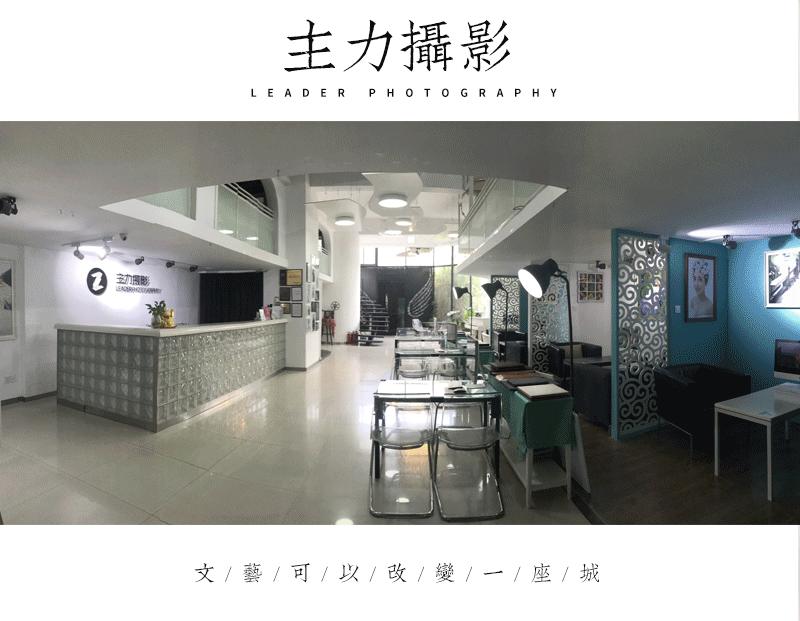 涓嶅繕鍒濆績绂忓缓鍘﹂棬,涓嶅繕鍒濆績鍘﹂棬