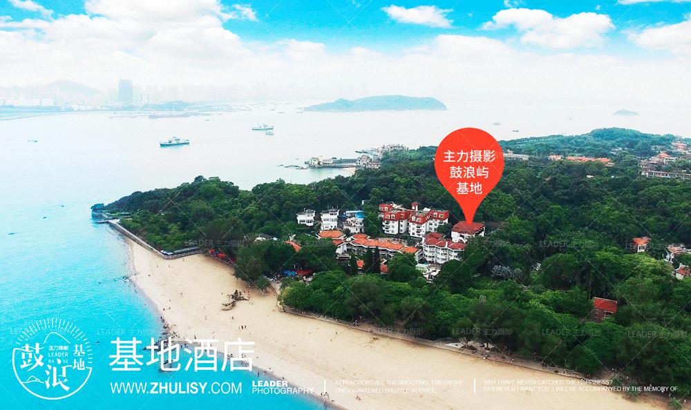 涓嶅繕鍒濆績绂忓缓鍘﹂棬,涓嶅繕鍒濆績鍘﹂棬