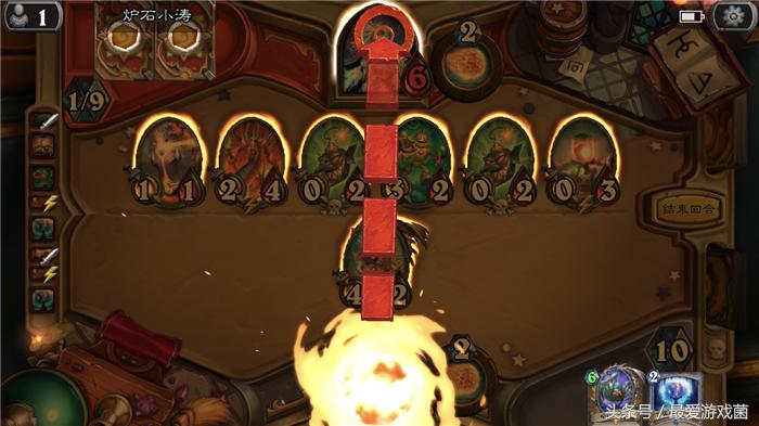 炉石传说最新火妖法,炉石传说2024年火妖法卡组