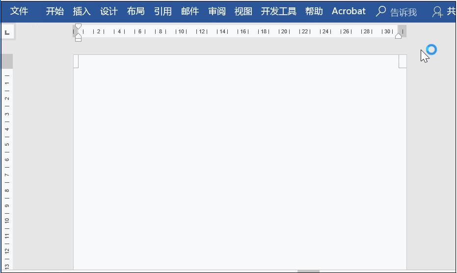 wpsword怎么一页生成四个工作证,word如何快速生成1000个工作证