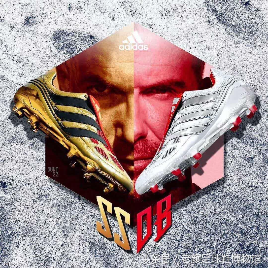 猎鹰6,adidas猎鹰足球鞋测评