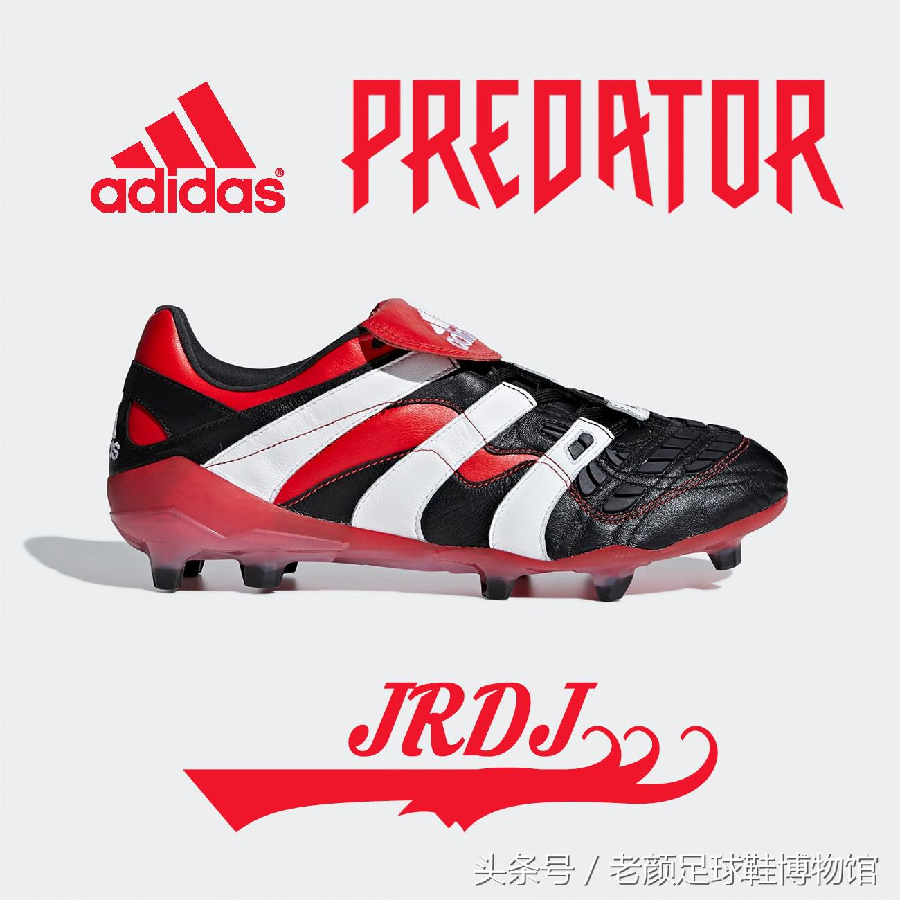 猎鹰6,adidas猎鹰足球鞋测评