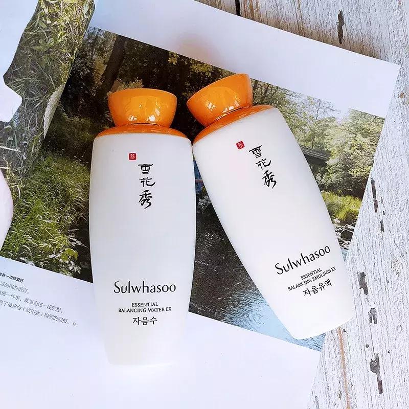 15-18岁水乳推荐夏天,15岁水乳推荐油皮补水