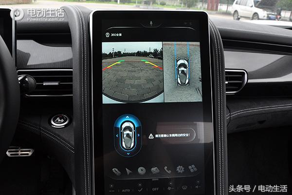 新款前途k50最新消息,国产超跑前途k50