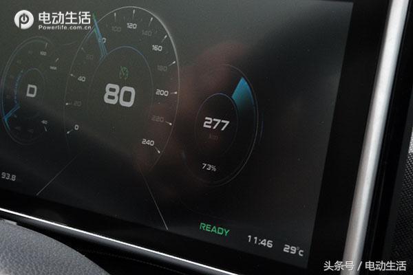 新款前途k50最新消息,国产超跑前途k50