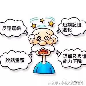 参花消渴茶可以过夜吗,参花消渴茶放多少水