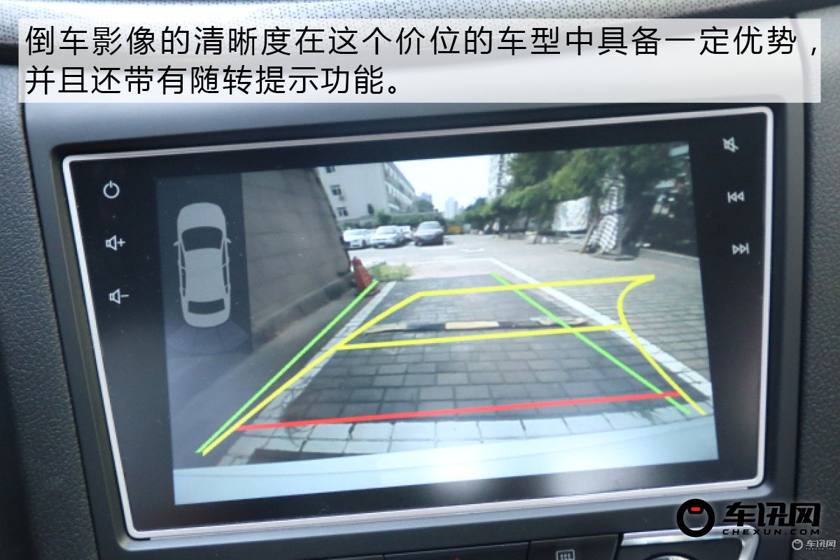 国产高颜值高配置轿车,一汽奔腾b50全新上市