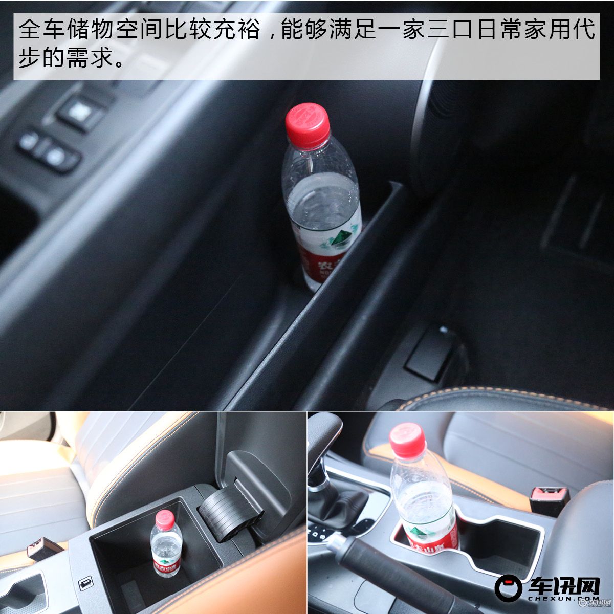 国产高颜值高配置轿车,一汽奔腾b50全新上市