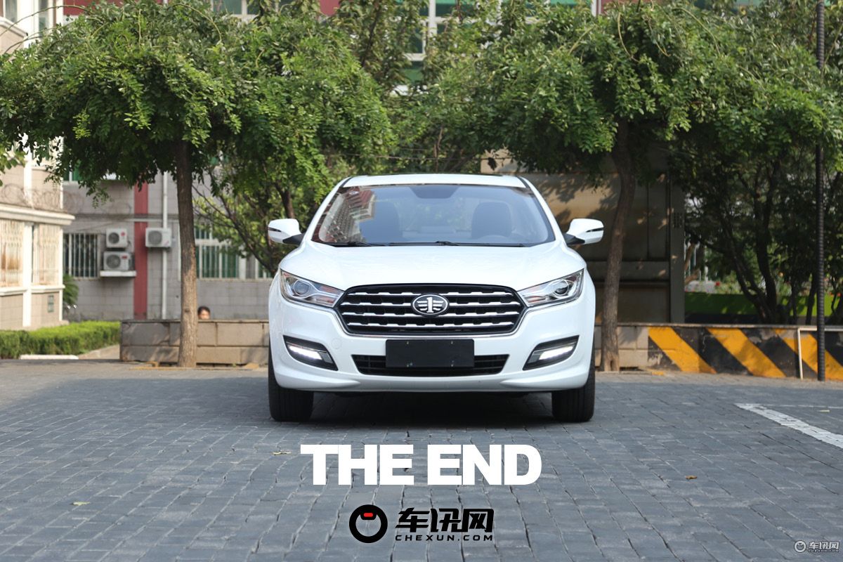 国产高颜值高配置轿车,一汽奔腾b50全新上市