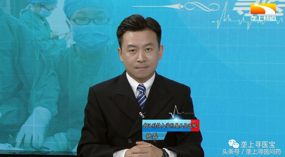 视觉盛宴！速来围观！现场直播腹腔镜胆囊切除术全过程！