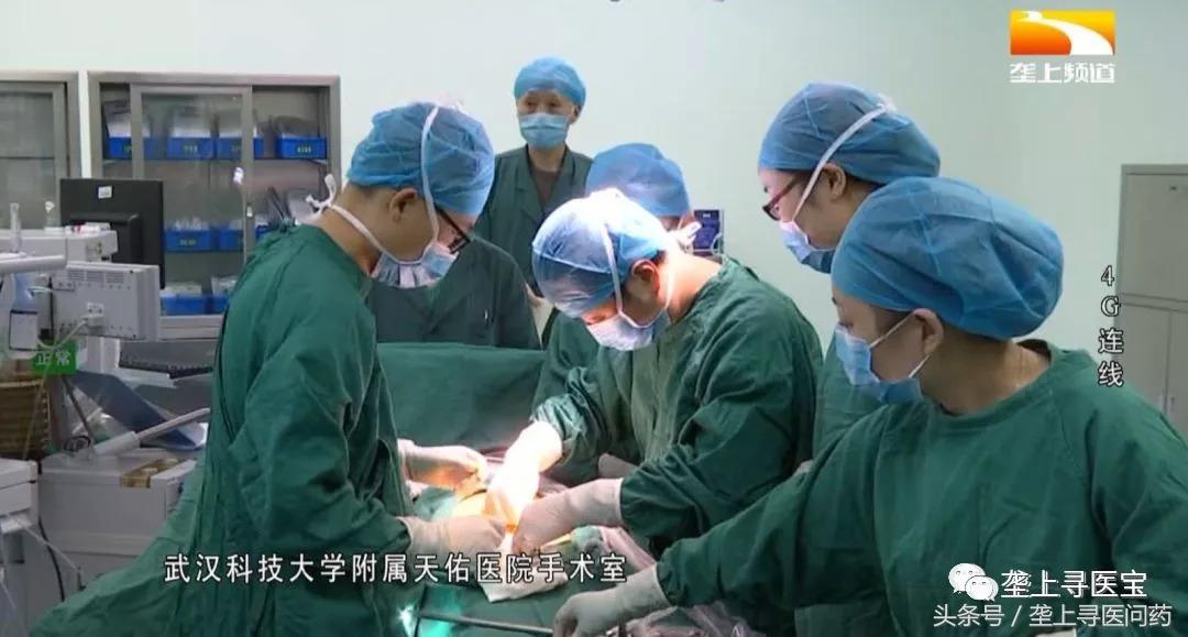 视觉盛宴！速来围观！现场直播腹腔镜胆囊切除术全过程！