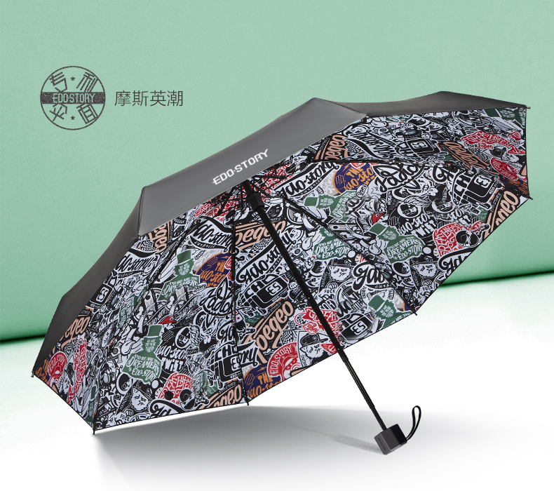 黑胶伞淋雨还有防晒效果吗,黑胶伞真的可以防晒