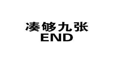强迫症不治会怎样,强迫症不治疗会怎样