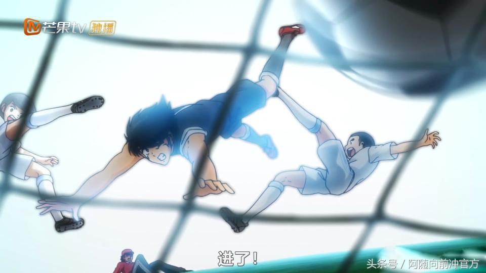 足球小将若林受伤接球,足球小将若林输给大空翼