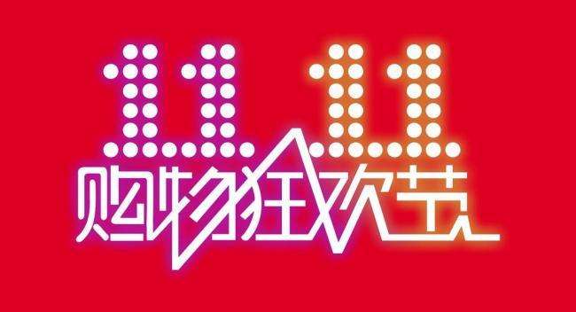 2022年开淘宝店还赚钱吗,现在开淘宝店卖什么产品最赚钱