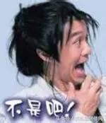 上海一套房的钱,居然能在爱尔兰买3个岛?看完惊呆了!