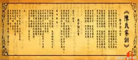 9位进士，6位翰林，阳城这个大族兴旺不衰，到底隐藏怎样的秘密？