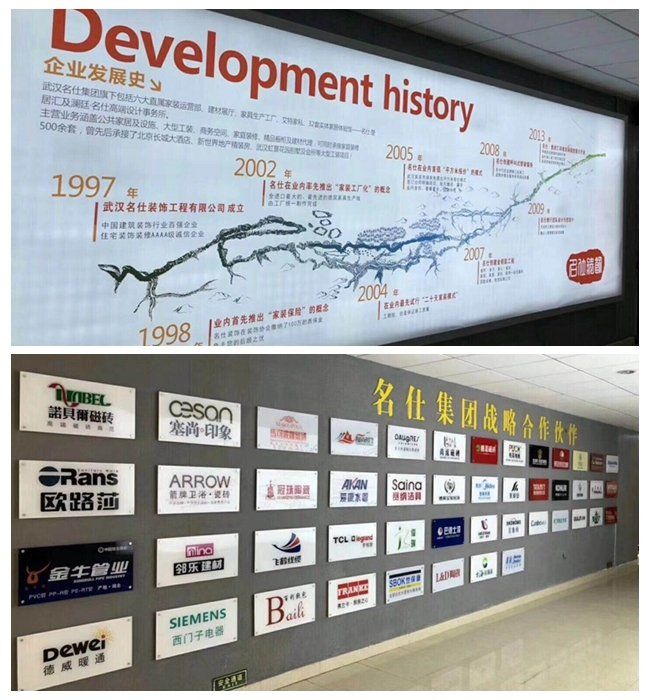 武汉名仕装饰怎么样,2019名仕装饰装修优惠活动