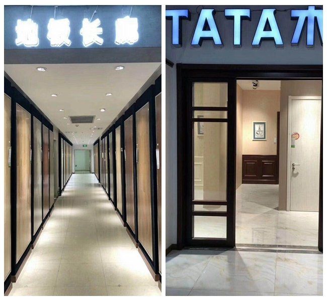 武汉名仕装饰怎么样,2019名仕装饰装修优惠活动