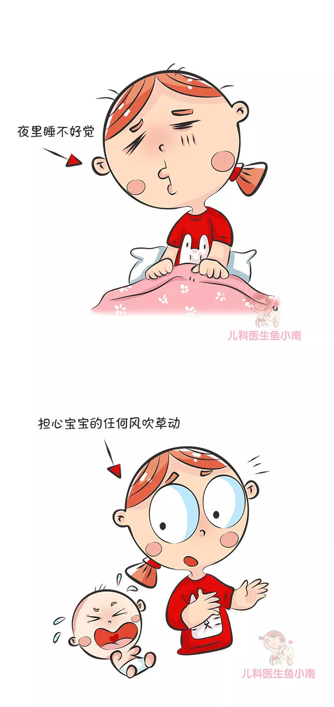 产后注意事项知识,产后别急着做这四件事