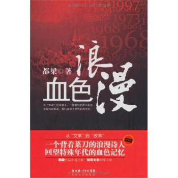 近代文学著作有哪些,中国文学经典著作有哪些