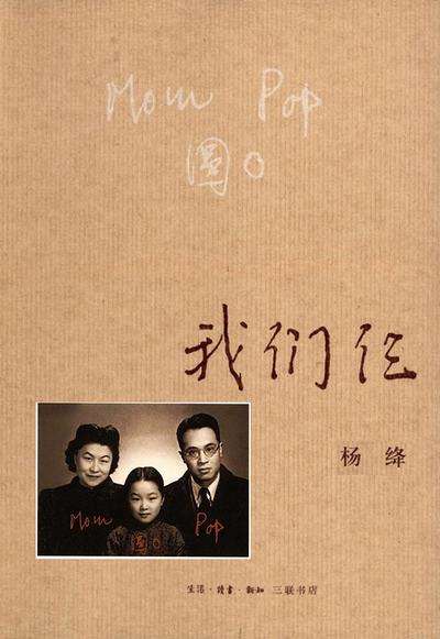 近代文学著作有哪些,中国文学经典著作有哪些