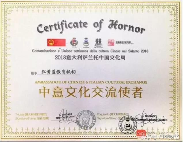 红黄蓝虐童事件反思,红黄蓝声明虐童事件