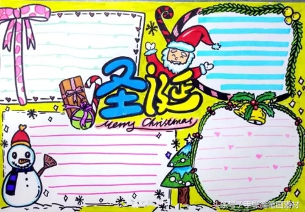 中秋节和国庆节手抄报要写的字,国庆节好看手抄报交通安全有字的