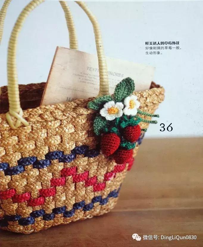 钩织帽子花样大全视频教程,冬季洋气钩编帽合集教程视频