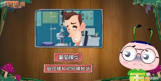 海边游泳晒红了怎么补救,海滩游泳后皮肤起红点