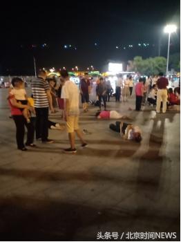 衡阳越野车撞人事件,衡阳驾车撞人事件新情况