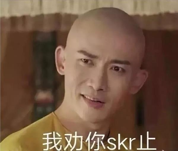 微商和代购哪个更靠谱,关于微商和代购