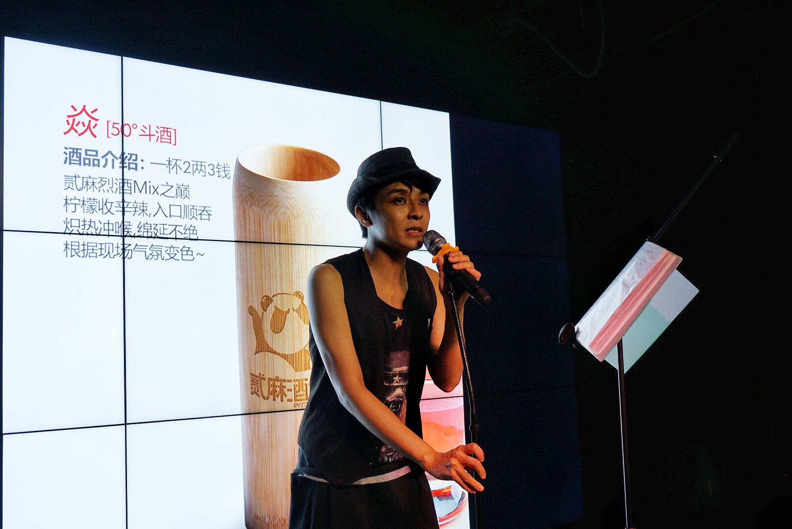 全城独创22款“中式鸡尾酒”，喝到微醺相见恨晚