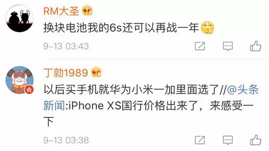 苹果最值得入手的苹果双卡手机,苹果哪一部双卡双待的手机最便宜