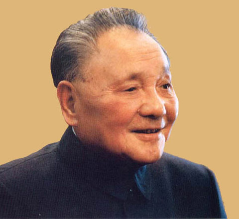 改革开放四十年一路花开,改革开放激荡四十年