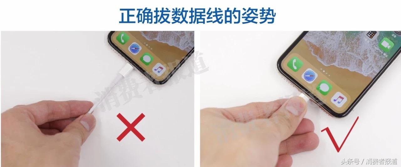 苹果15数据线测评品胜,苹果数据线哪个性价比最高