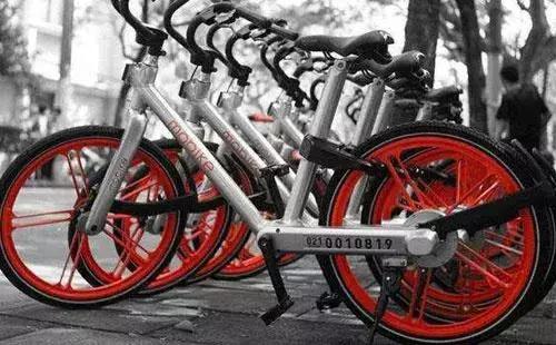 共享单车停错地方,用车人将被扣费!济南首批“电子围栏”上线