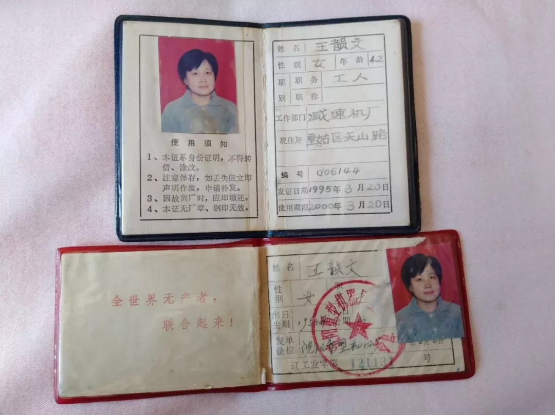 老式饭盒的回忆,老饭盒老一辈人的回忆