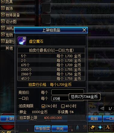 dnf韩服手游搬砖发电站在哪,dnf为什么格兰发电站不能搬砖了