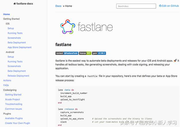 应用优化开发,应用开发工具推荐