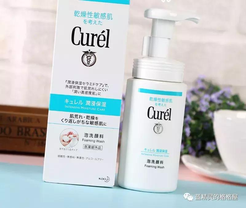 空瓶分享洗护,空瓶分享面霜