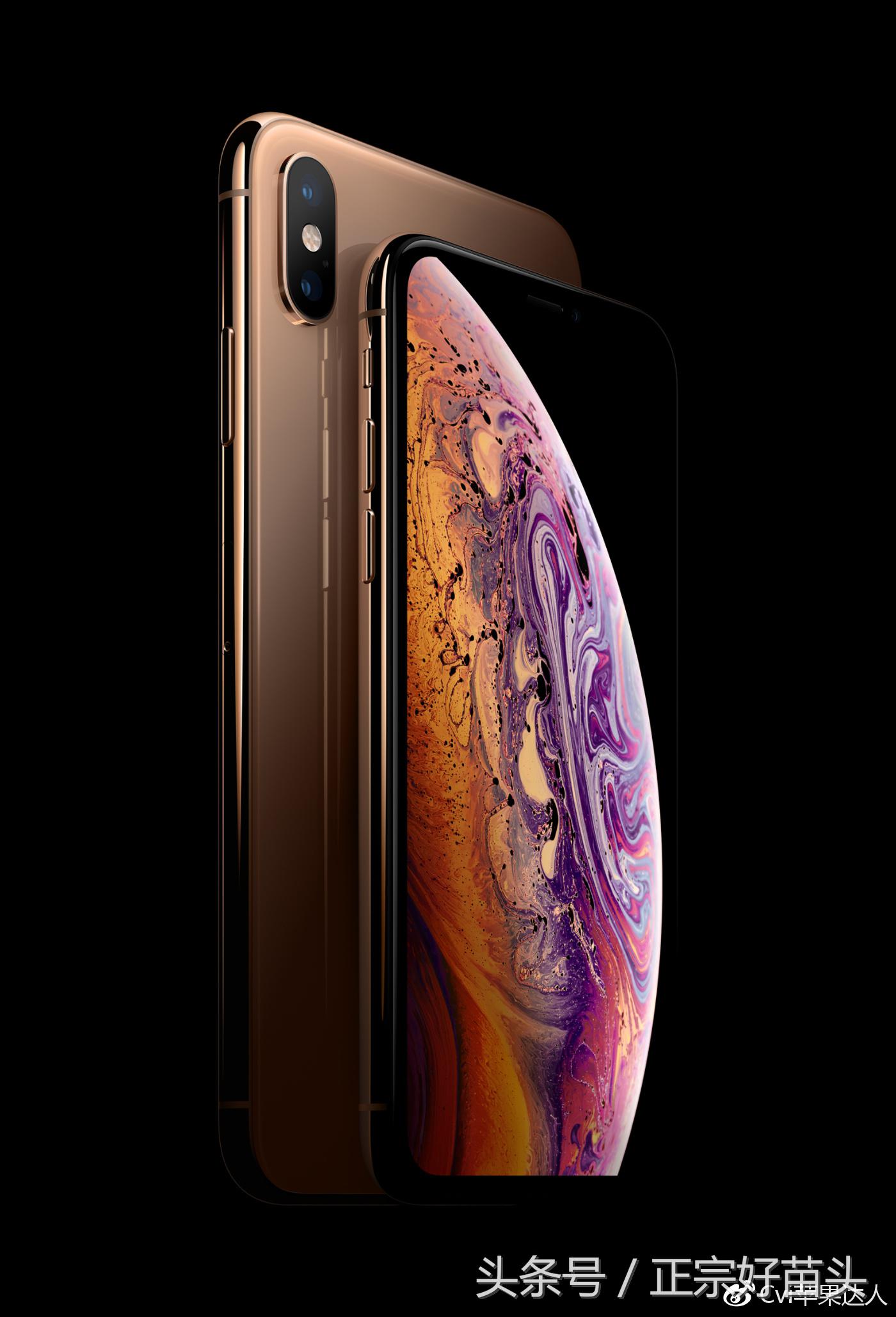 iphonexsmax256g发售价格,iphonexsmax256g的价格