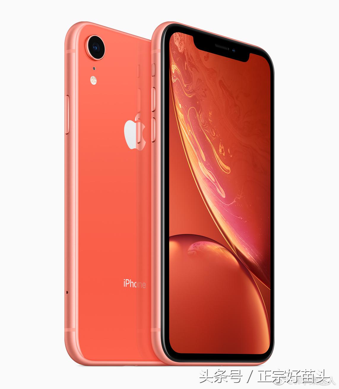 iphonexsmax256g发售价格,iphonexsmax256g的价格